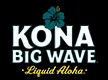 Kona Big Wave